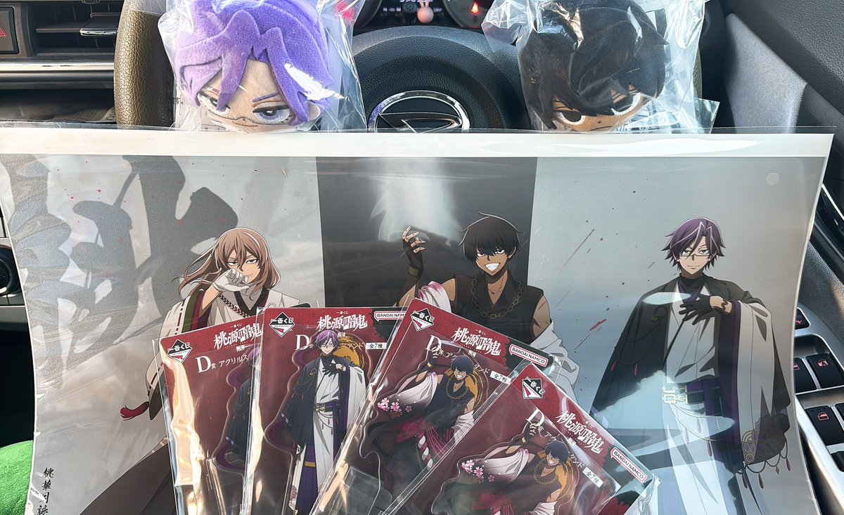 ｸｽﾞｷﾘ🍞2/1 (@kuzsio) / Posts / X