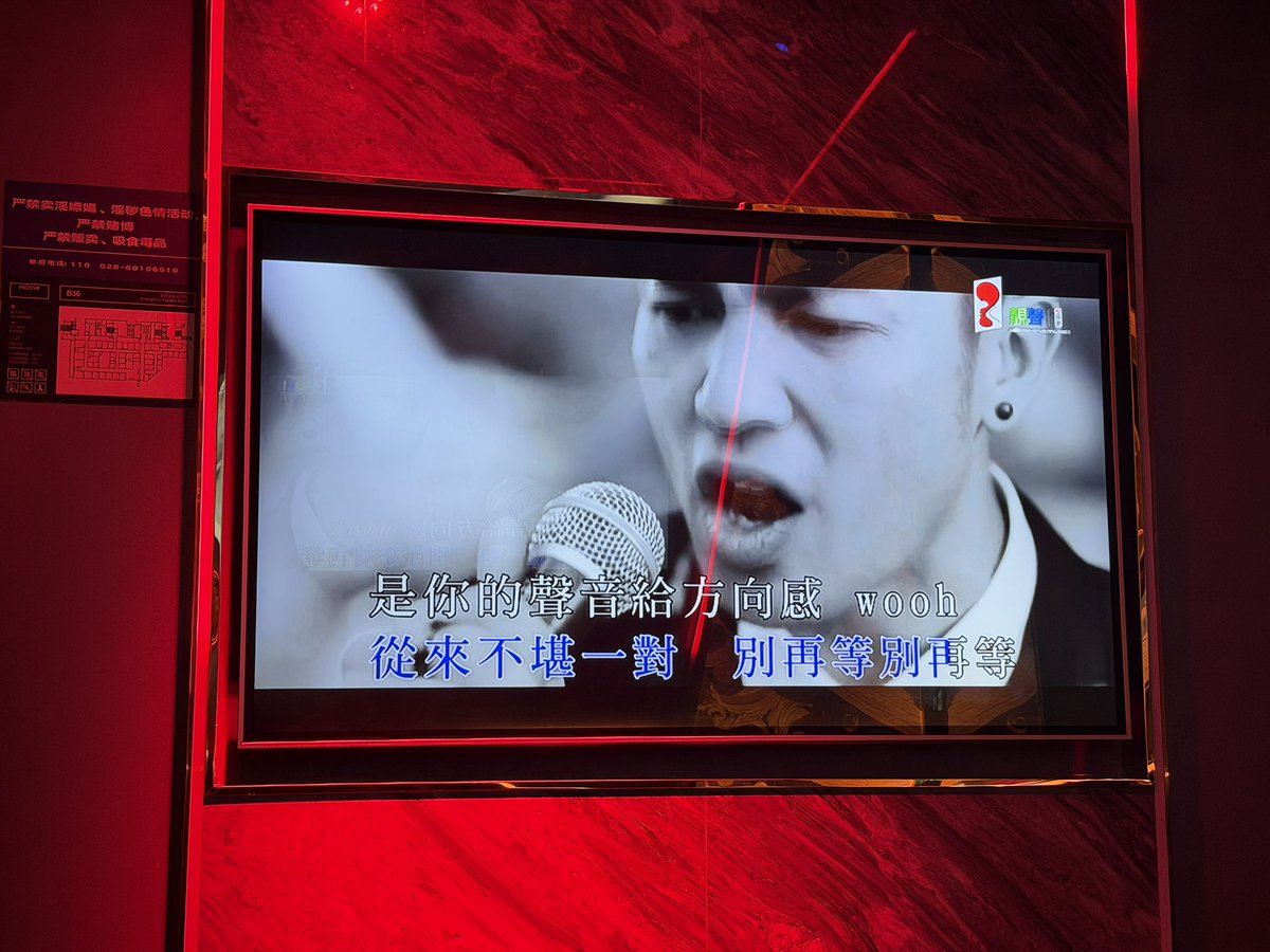 nnnnov03 tweet media