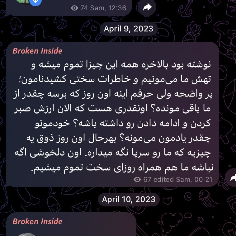 لوتی مسلک tweet media