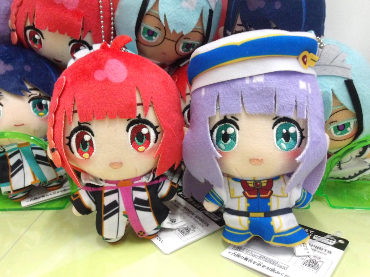 プライズ情報】 「機動戦士ガンダム EXTREME VS.2 インフィニット