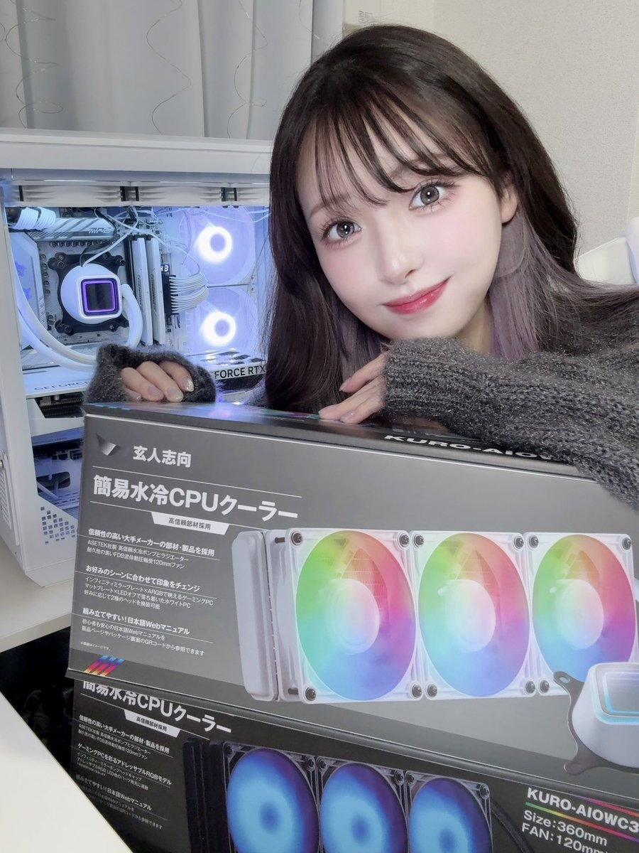 ✦・━・✦・━・✦・━・✦・━・✦・━・✦ 今日から三日間の応募