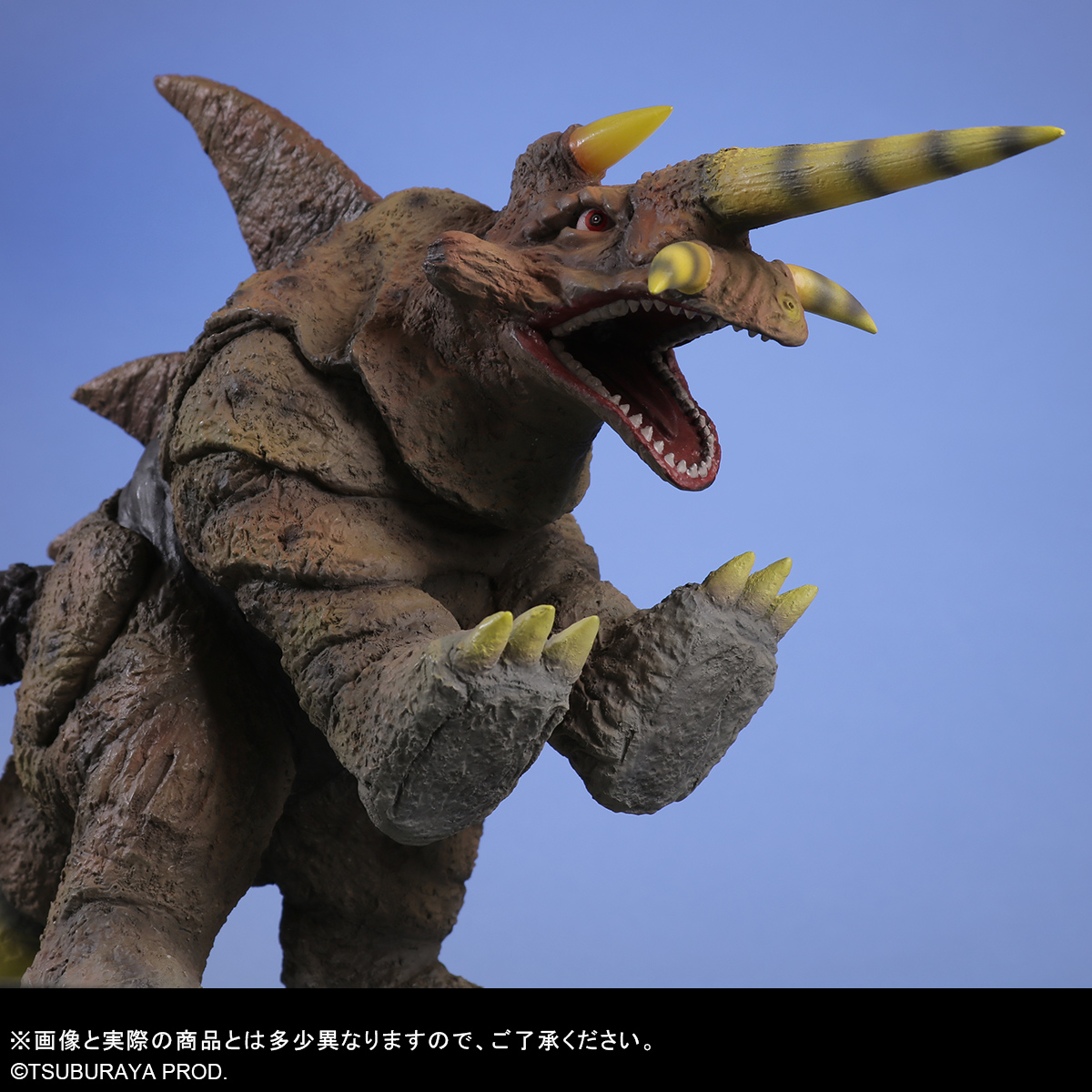 新商品受注開始】 『ウルトラマンA』第10話登場のザイゴンが大怪獣