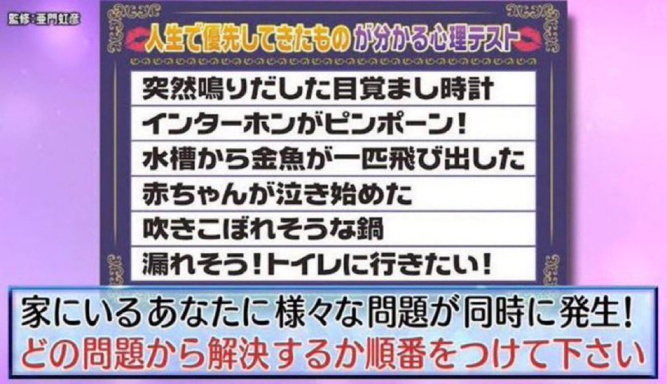 ちょっとばかしラジオつけますね
なんでかって言うと来てみれば分かります