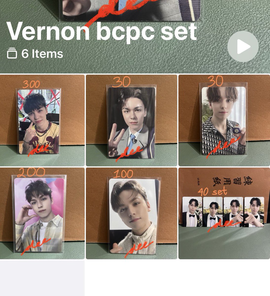 pijacarthur's tweet photo. wts lfb | #dkart_sells | nrs x sensi

🪶 vernon sugat bcpc set
📜 selling as set only

🏷️ ₱3,000 + pf sf
📦 3 wks dop, negotiable
📍 ph

🎞️ can provide vid &amp; pic condi
🔖 attacca rock with you rwy bcpc broadcast pc heartcheek pokecheeks gose yc bola pola https://t.co/FsuBDP0E91
