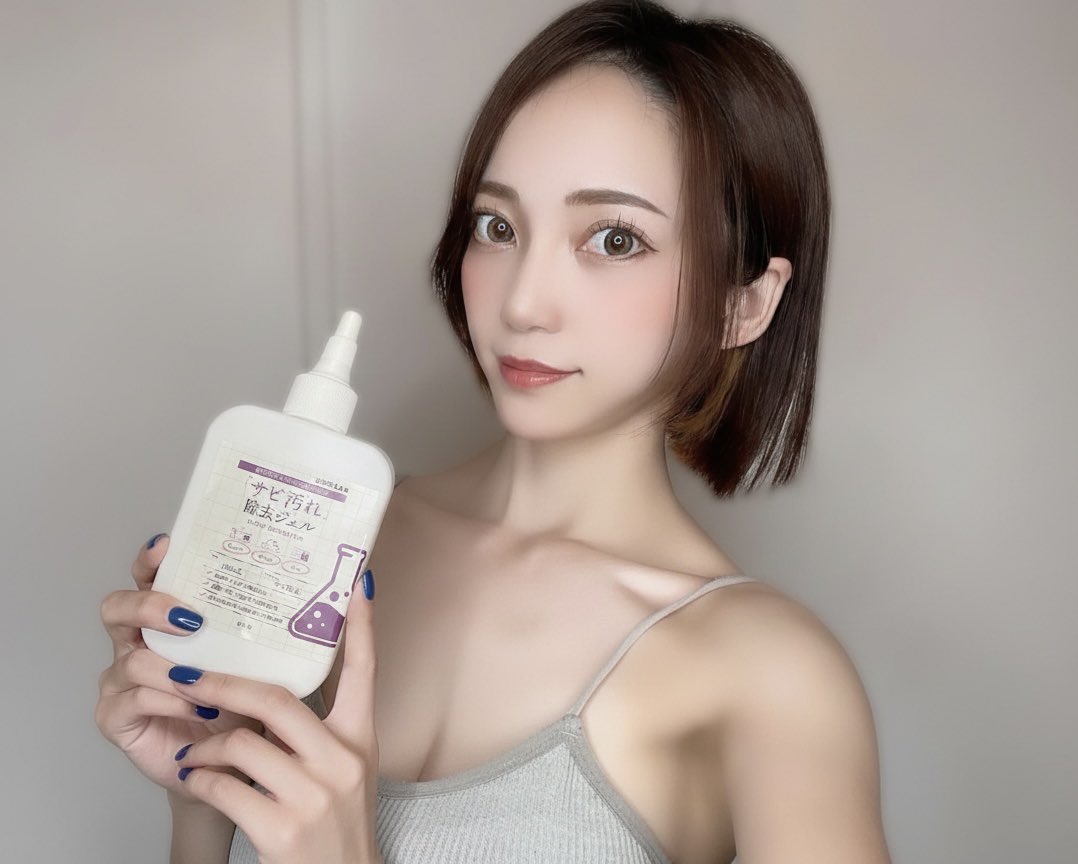 みーこ🦄 (@6858cci) / Posts / X