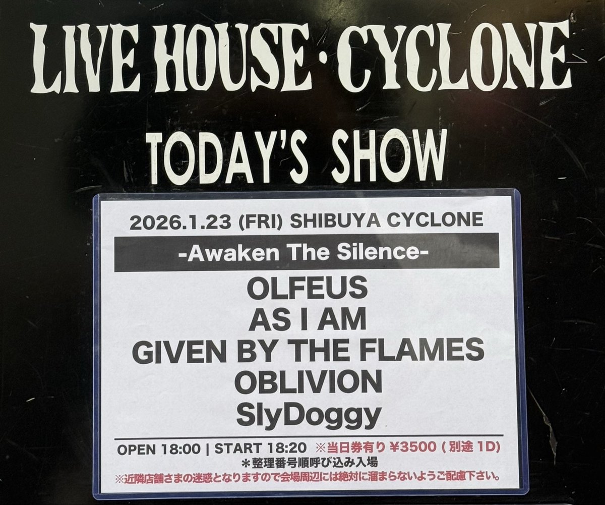mimaki_olfeus's tweet photo. 遂に本日…
OLFEUS一夜復活イベント開催！

もうすでに懐かしいメンツが会場に続々と集合してます
マジで楽しみましょう
渋谷CYCLONEでお待ちしてます！

盛り上がろーー！ https://t.co/t27PhPPxdq