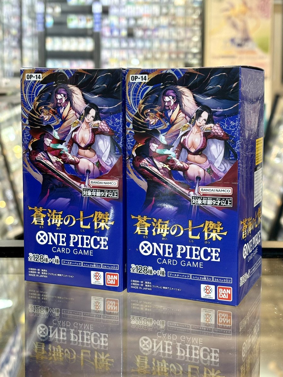 大帝国 上下セット　鼠と王女星海の果 Amazon.co.jp: Portrait.Of.Piratesワンピース“LIMITED EDITION” 王女