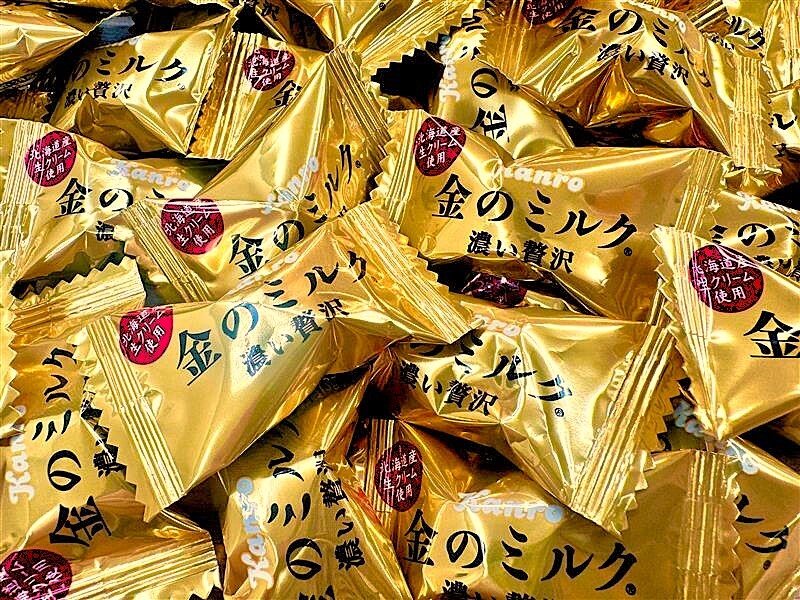 ＊カンロページになります＊ カンロ公式 (@kanro_pr) / Posts / X