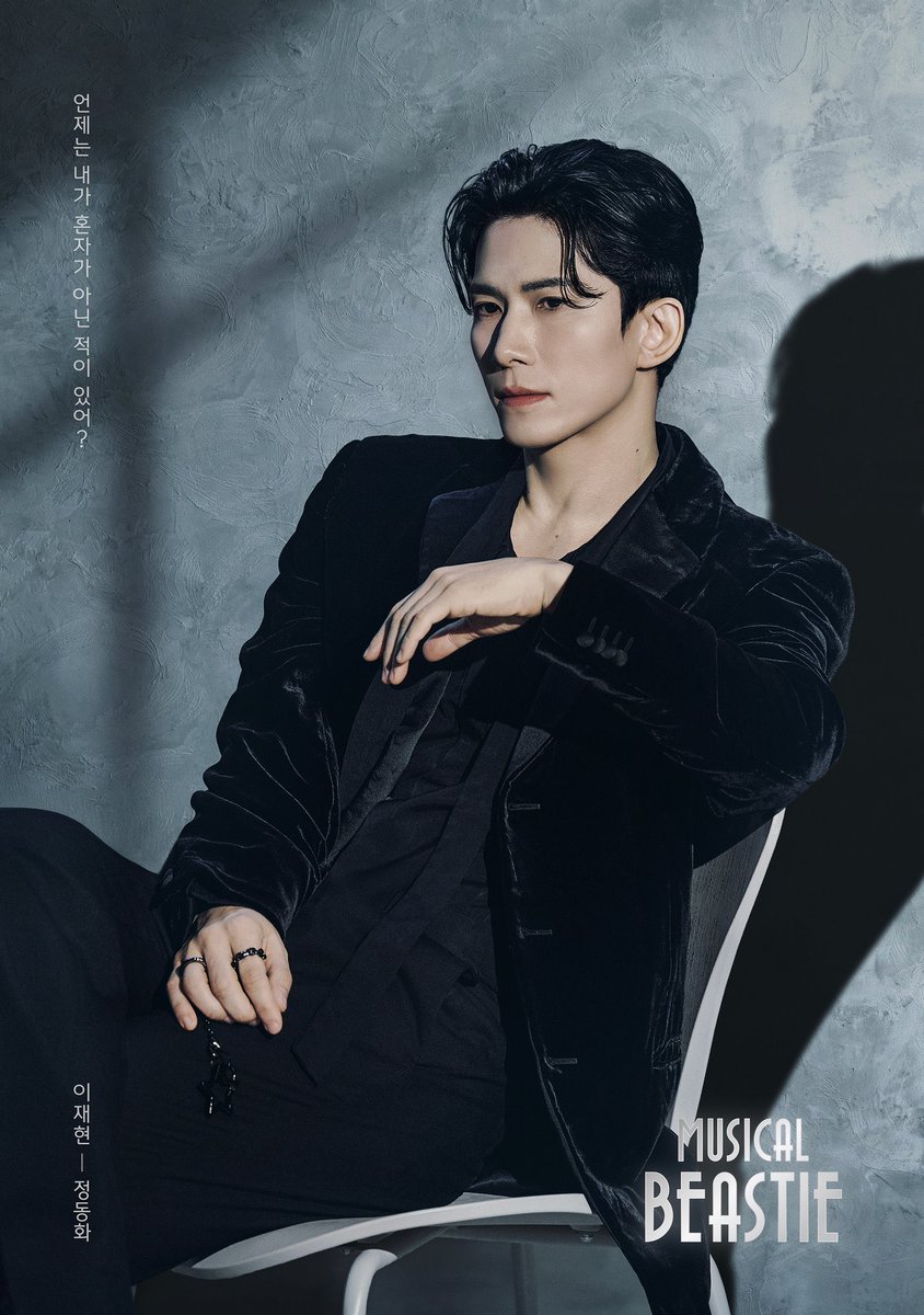 마담 기다려어어어어 🩵