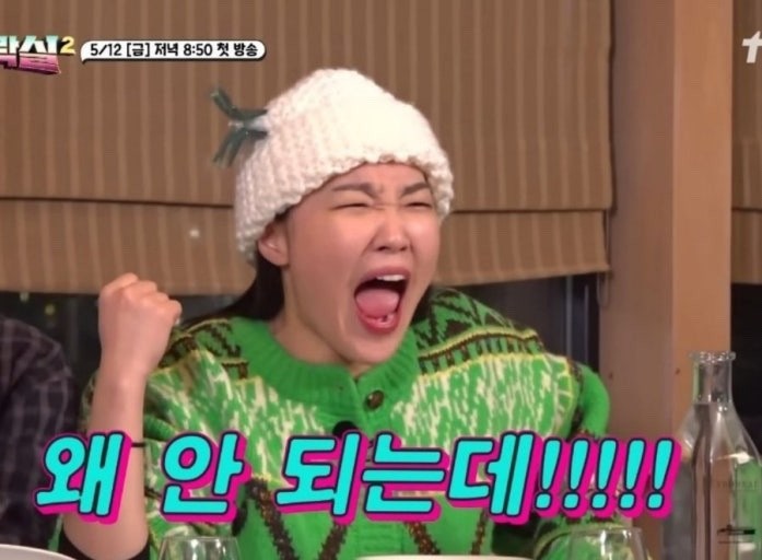 sik_ant's tweet image. Q. 서로 상대역으로 캐스팅됐다는 소식을 들었을 때 어땠나요
🐰 선배님이 하신다고 해서 정말 좋았어요 다만 좀 아까웠죠. 멜로장르였으면 더 좋았을걸(웃음)! 이번에 함께하면 또 한참 뒤에 봐야 하잖아요.
🦥 하하. 둘이 마주치는 신이 멜로만큼은 없어요. 

바로 멜로 하자 왜 안되는데!!!!!!!!!