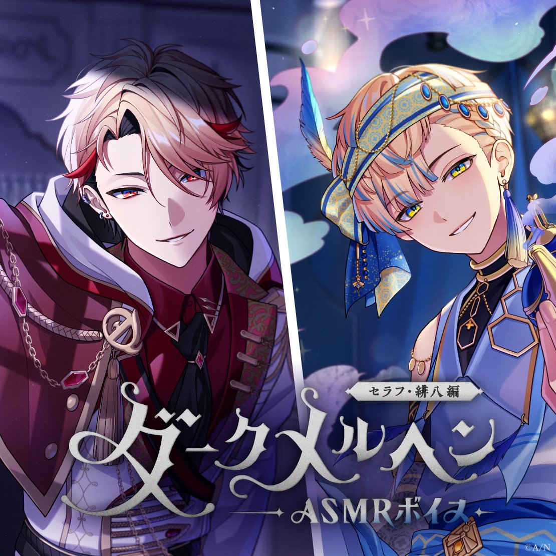 株式会社エレファンテ tweet media