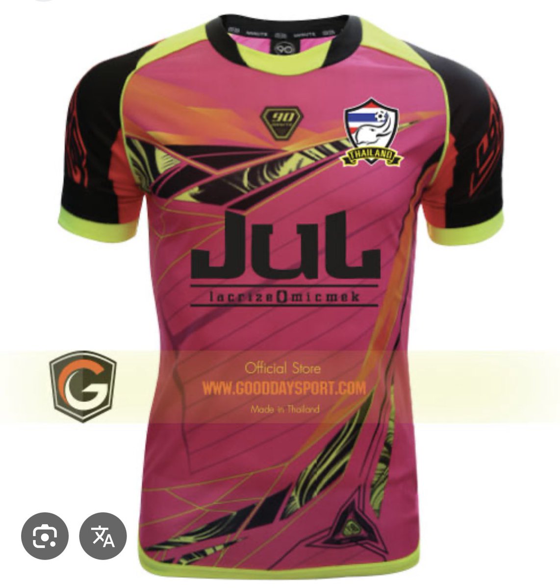 letedbensisback's tweet image. Il devrait donc ressembler à ça