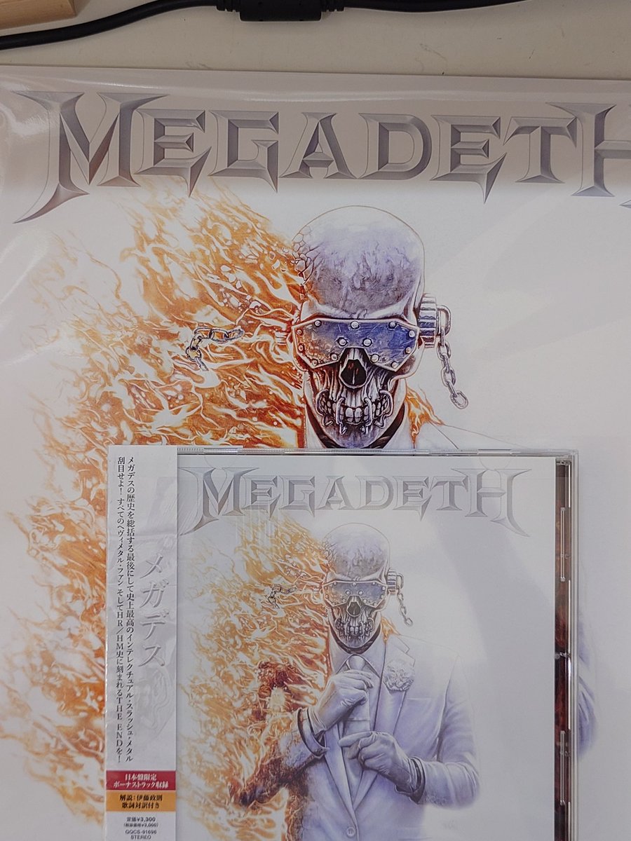 MEGADETHのMEGADETH
最後と思うと聴くのが怖い…でも聴いちゃう。１曲目から心して。
これは早くも2026年のベストか?!
テームのギターもキレ、スピード、緩急、ウォームな音色が良いです。
ラストアルバムにして始まりのような…アルバム✨️
#MEGADETH