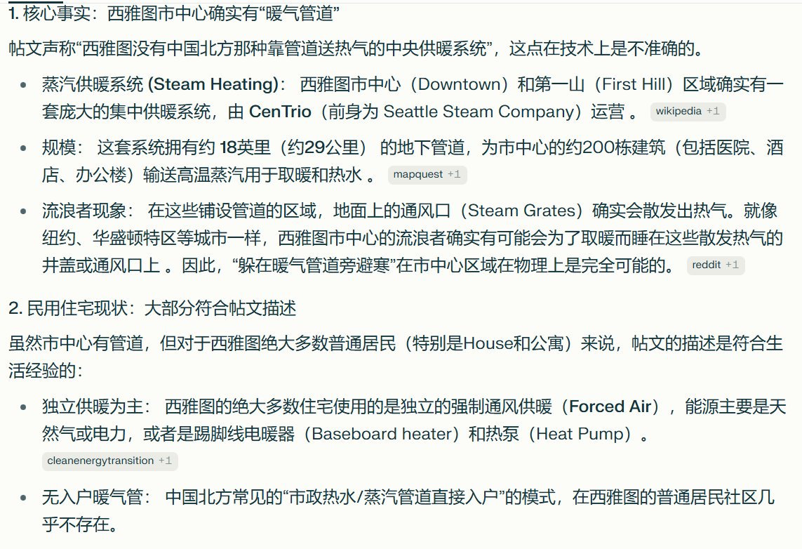 Karl（Karl卡尔大叔） tweet media