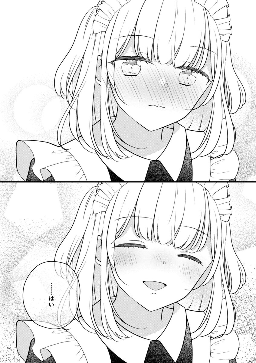 (4/4) 