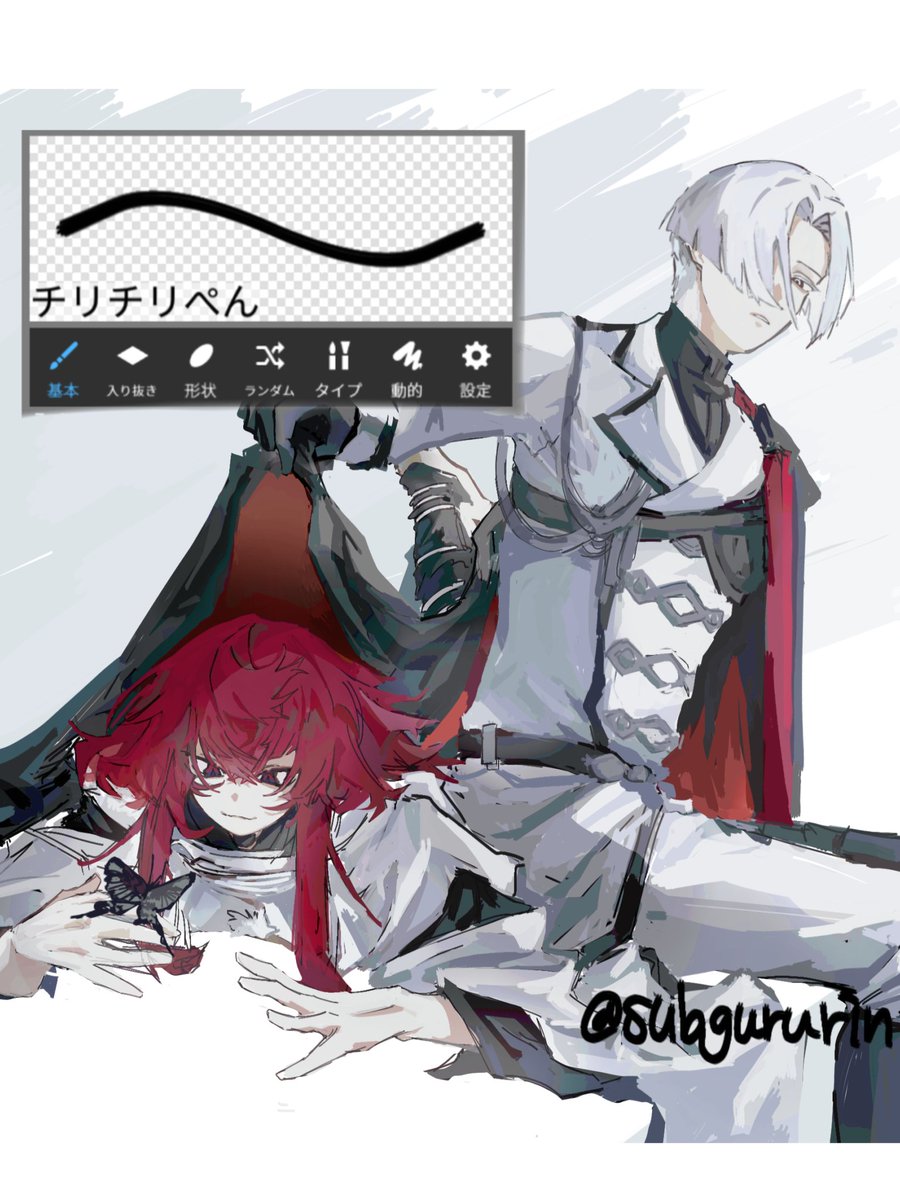 ぐる tweet media