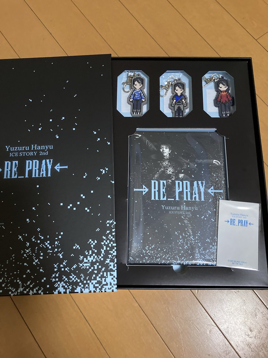 届きました‼️🎉 豪華〜 #RE_PRAY #羽生結弦