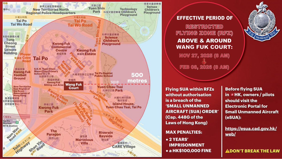 Hong Kong Police Force (@hkpoliceforce) / Posts / X