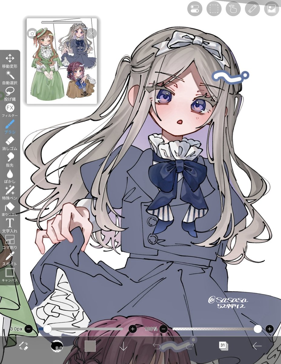 さささ (@sasasa529972) / Posts / X