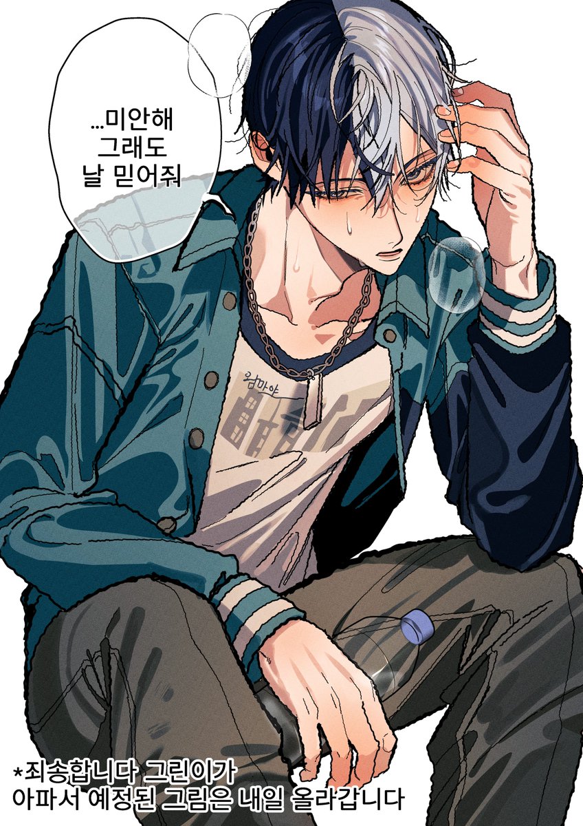 ..몸 관리를 열심히 하시길 바랍니다..