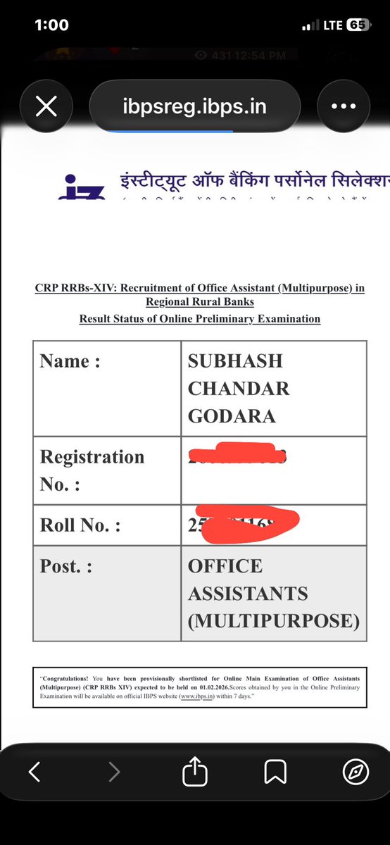 IBPS RRBs-XIV Prelims qualified ✅

Provisionally shortlisted for Office Assistant (Multipurpose) – Mains 💪

Grateful &amp; focused for the next step 🙏

#IBPSRRB #PrelimsCleared