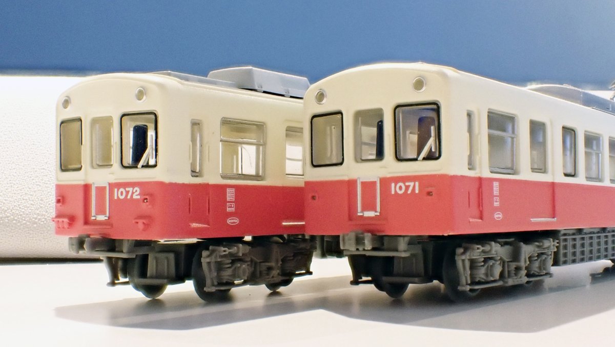トミックスショールーム】試作品情報10 □(N) 鉄道コレクション 高松