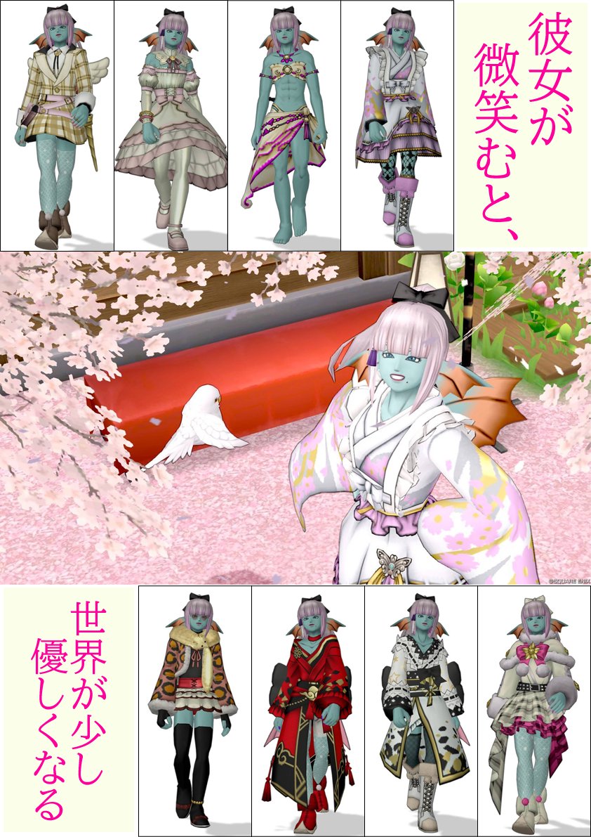 おぶす tweet media