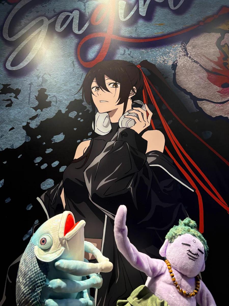 地獄楽』公式 on X: 