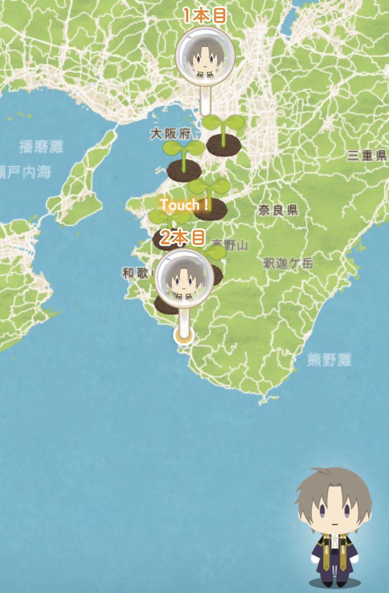 traptrap55's tweet photo. 実家帰ってきたー！！ https://t.co/WxzIwN71si