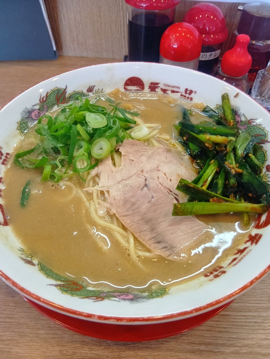 いつか tweet media