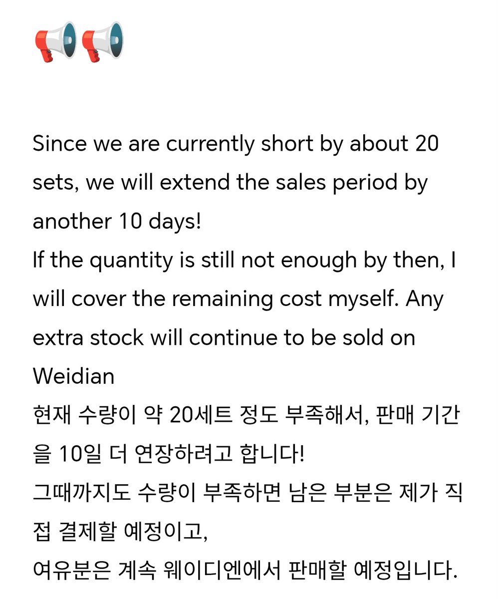 🧊doll center (@cupofice_doll) on Twitter photo 