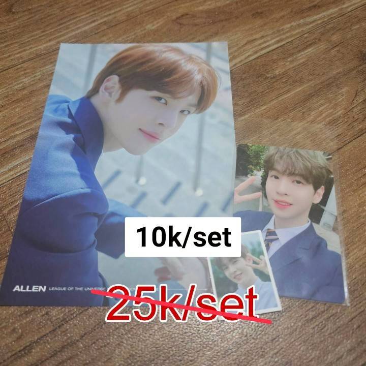 ILTOWN GO💫 | MT after DM tweet media