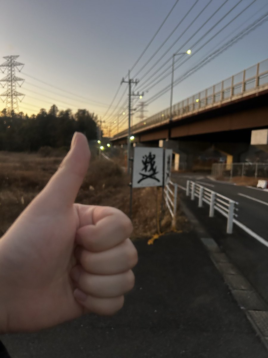193_sengoku's tweet photo. 明日からまた戦定例会です！

来てください、一緒に全力でサバゲーしましょう！
よろしくお願いします🙇 https://t.co/up17PYDLNa
