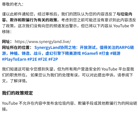老九 | TYG Club tweet media
