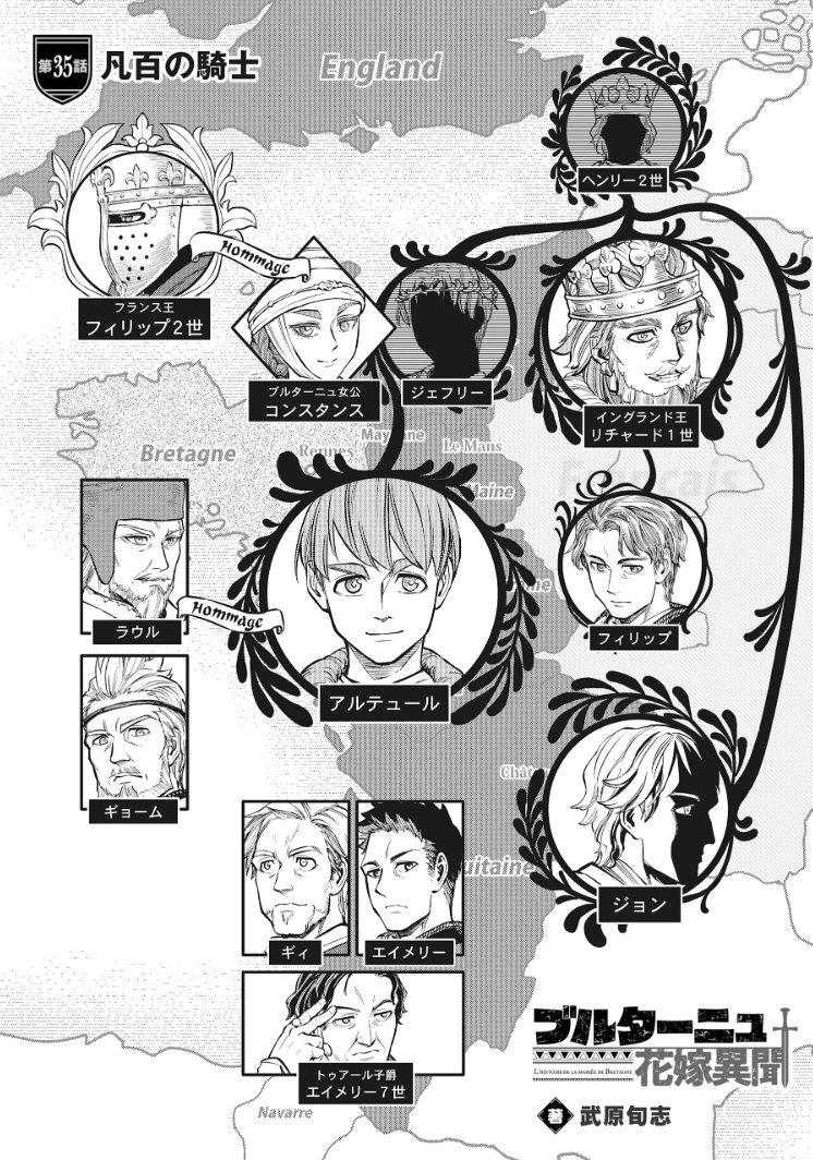 はのみど＠徳間書店COMICリュウにて｢ベンツミ｣連載中