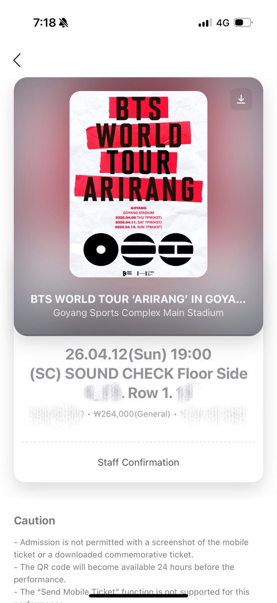 오빠들아 곧 보자 ..