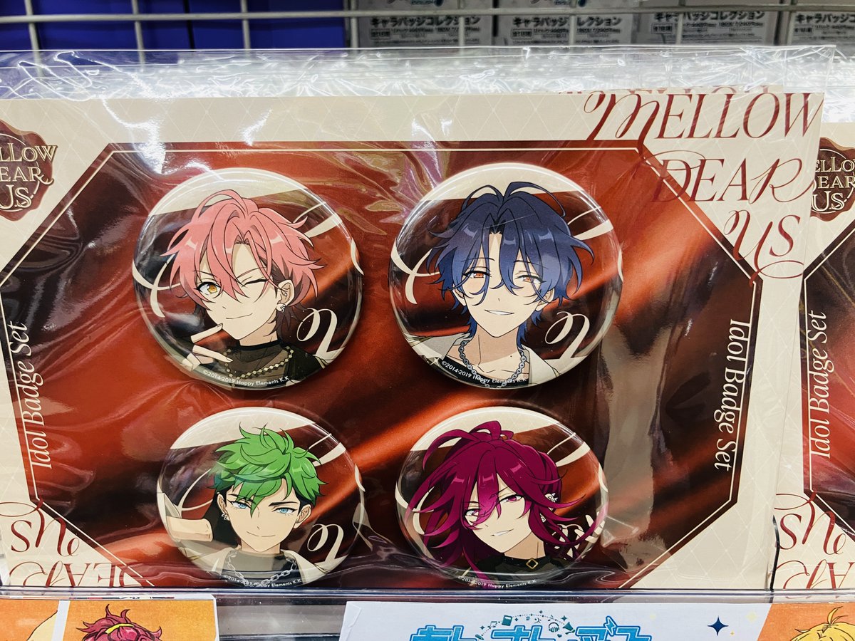 グッズ入荷情報】 💫あんさんぶるスターズ！！ Bright me up