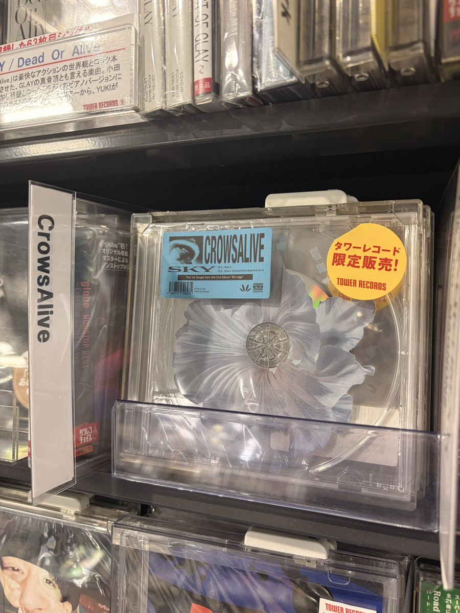 crowsalive_jpn's tweet image. 【TOWER RECORDS 京都店様】
面出しでコーナーに置いていただきありがとうございます！

担当の方もすごく親切にご対応いただきJ-PUNK,LOUDコーナーに今後展開いただけるそうなのでそちらの方でぜひチェックお願いします✅

来月アルバムの際も展開宜しくお願いします！

@TOWER_Kyoto 
#crowsalive