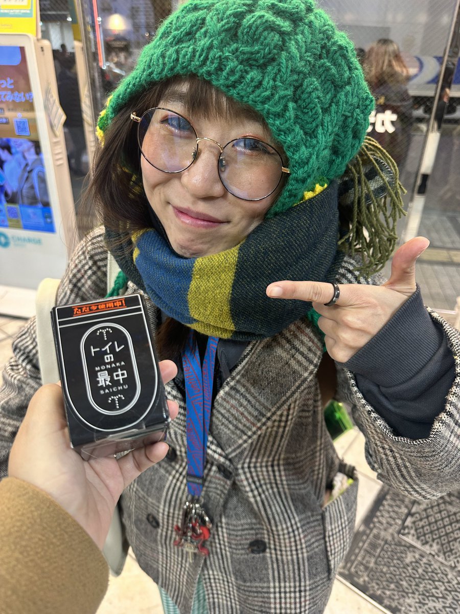 ちあきんぐ(さいとう千晶) (@chiaking0315) / Posts / X