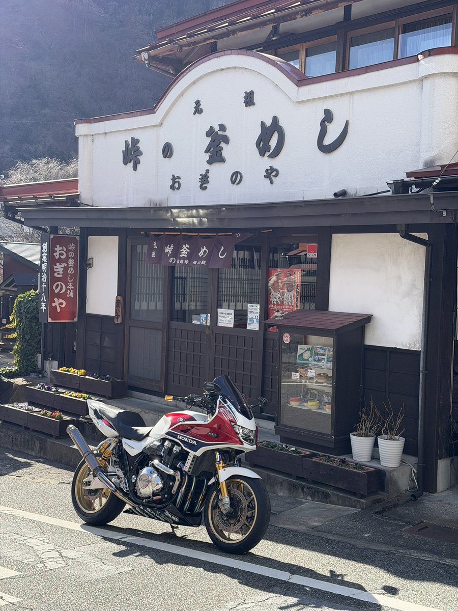 ケンタロウ (@kenmi_zu_taro) / Posts / X