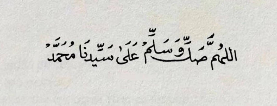 عامر البليع tweet media