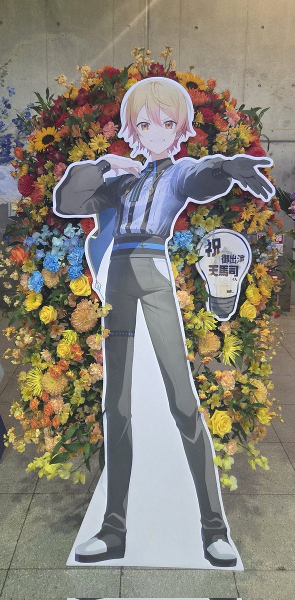 가미 (@gami_prsk) on Twitter photo 