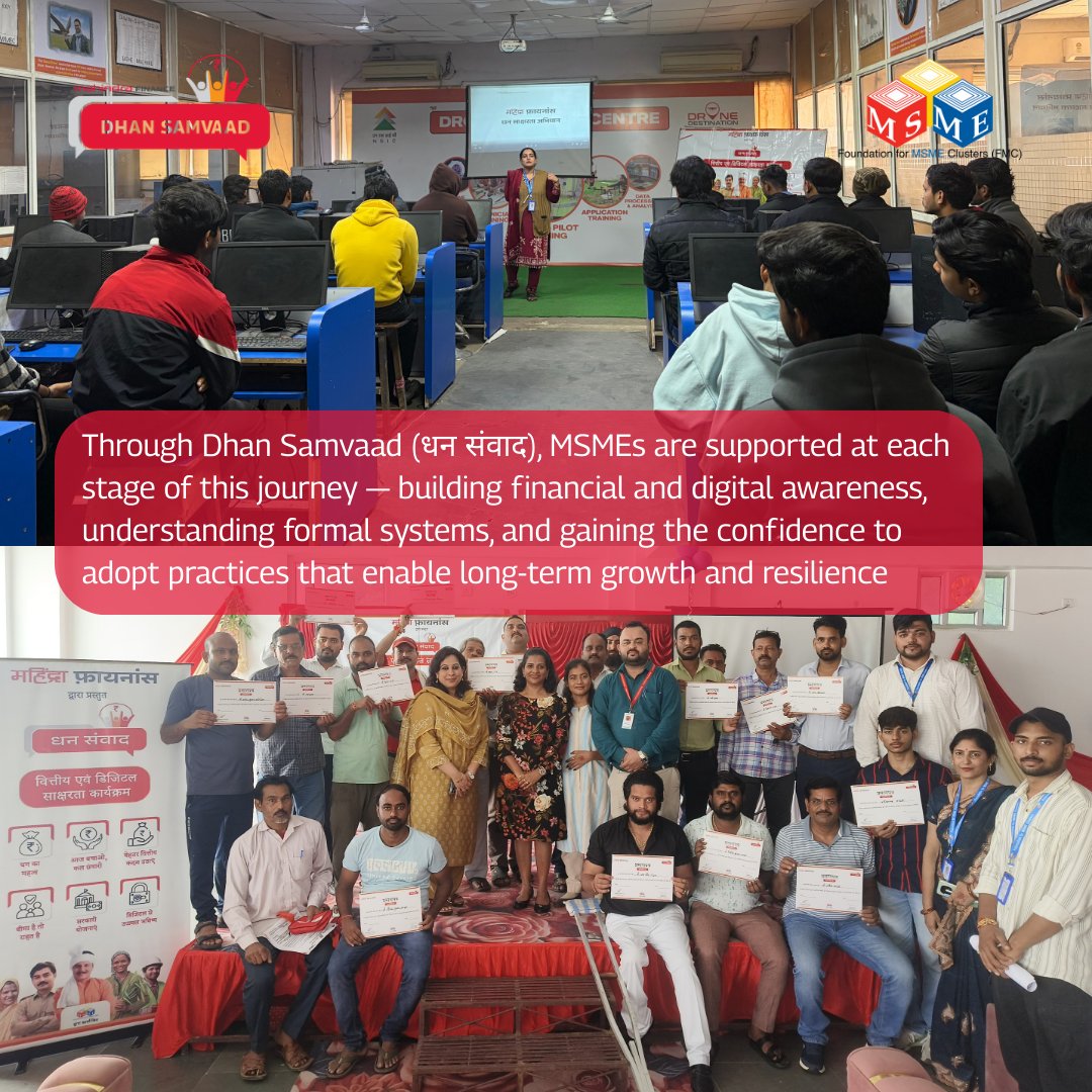 Foundation for MSME Clusters tweet media