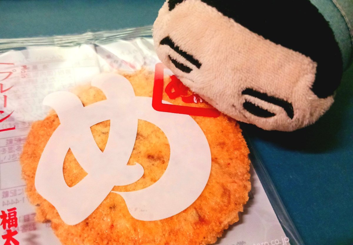 moto (@moromotomoro) / Posts / X