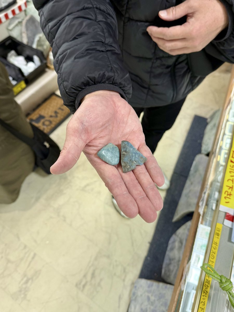 翡翠☆自己紹介欄一読お願いします おまとめ売り 翡翠☆自己紹介欄一読