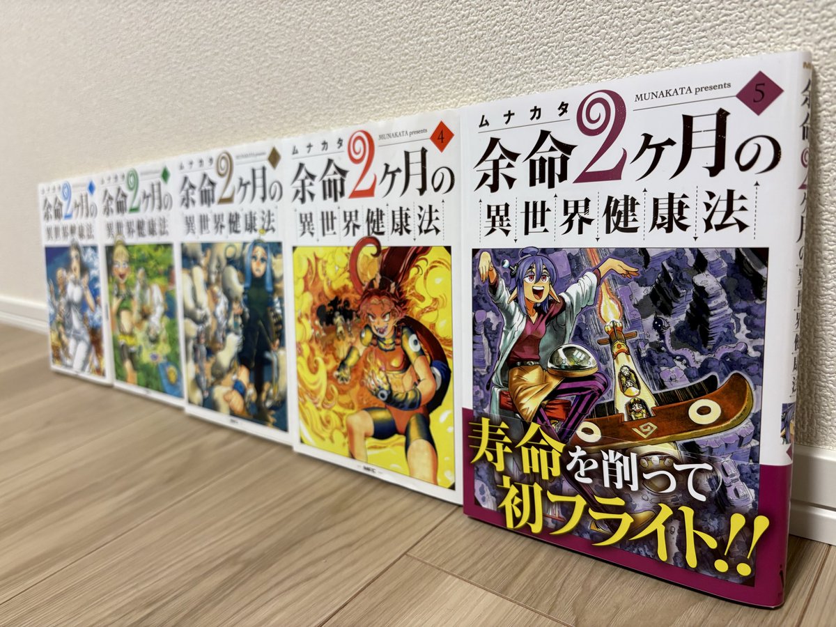 ▶︎miroku369ページ code ☺︎ * * 【ふわふわメレンゲニット】 メタルボタン配色