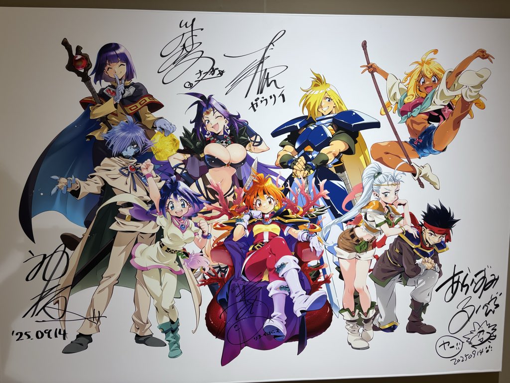 RT @heppokonyanta: 本日、仕事のタイミングが良すぎて福岡から横浜