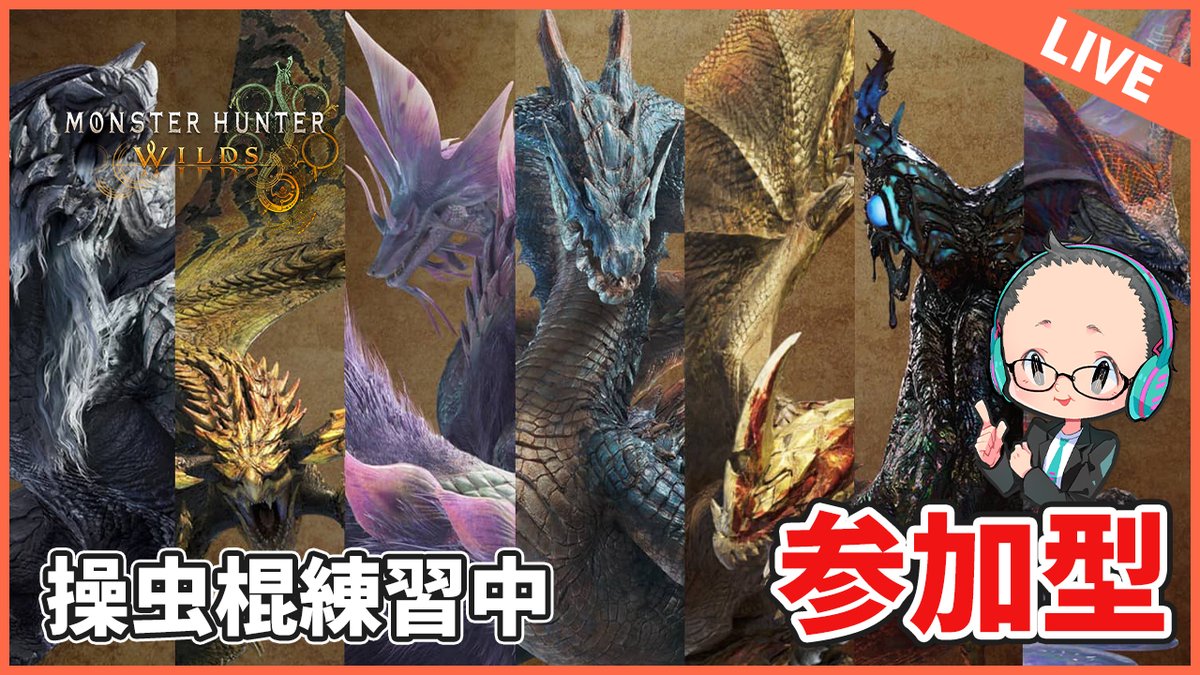 紅せきらん tweet media