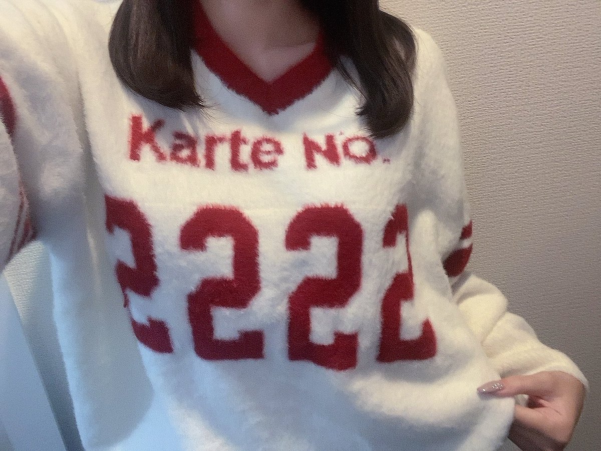 twi2_v's tweet photo. きゅるして×しまむら の注文してたやつ取りに行ってきた
カルテNo.2222 かわい〜 https://t.co/QHUtgxNOPV