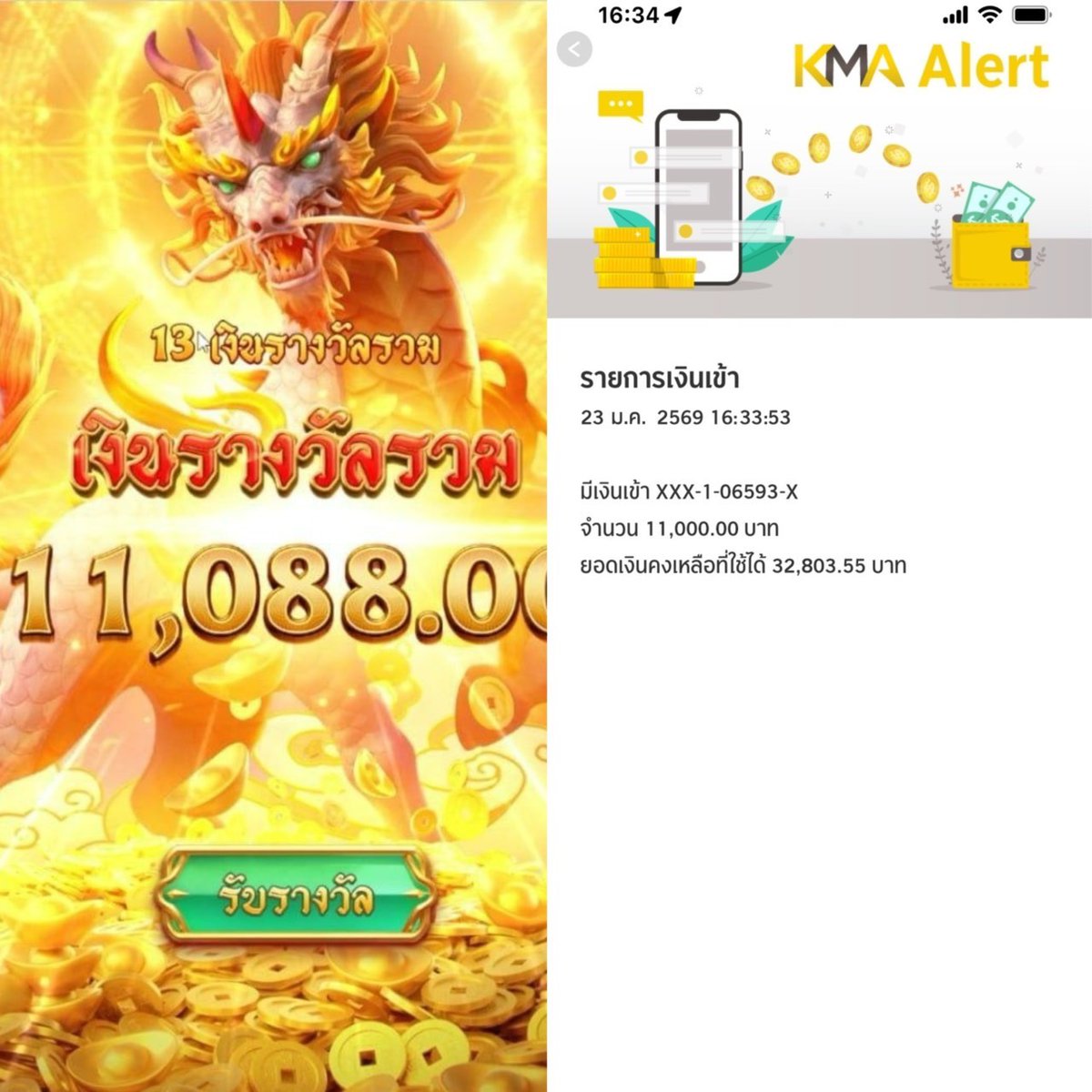 ของดี แตกฉ่ำๆ จิ้มเลย💦😘

สมัคร 📲 abbriv.co/@Ngo3GF

🎁🎯เติม 𝟑OO ลุ้นรับ 𝟏,OOO
💫🌈ฝาก𝟏OOรับทันที𝟏OOเฉพาะวันนี้เท่านั้น
🎀🥳เข้ากลุ่มรับ vip ฟรี